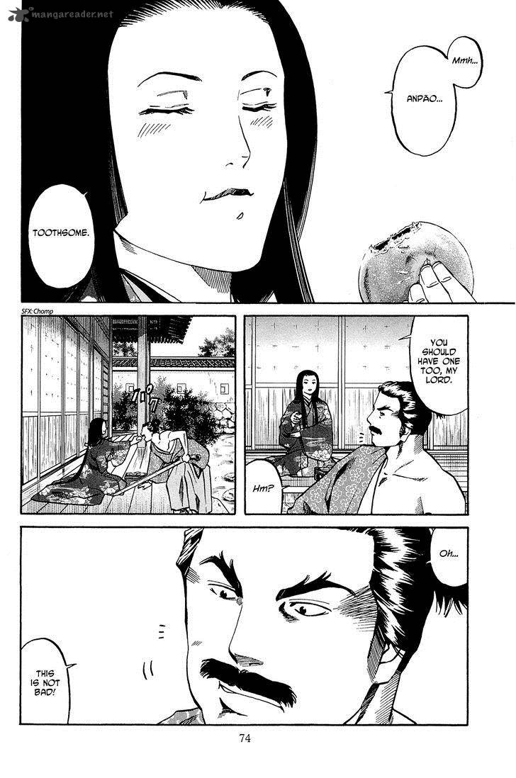 Nobunaga No Chef Chapter 38 Page 5