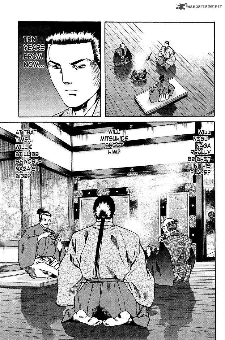 Nobunaga No Chef Chapter 40 Page 16