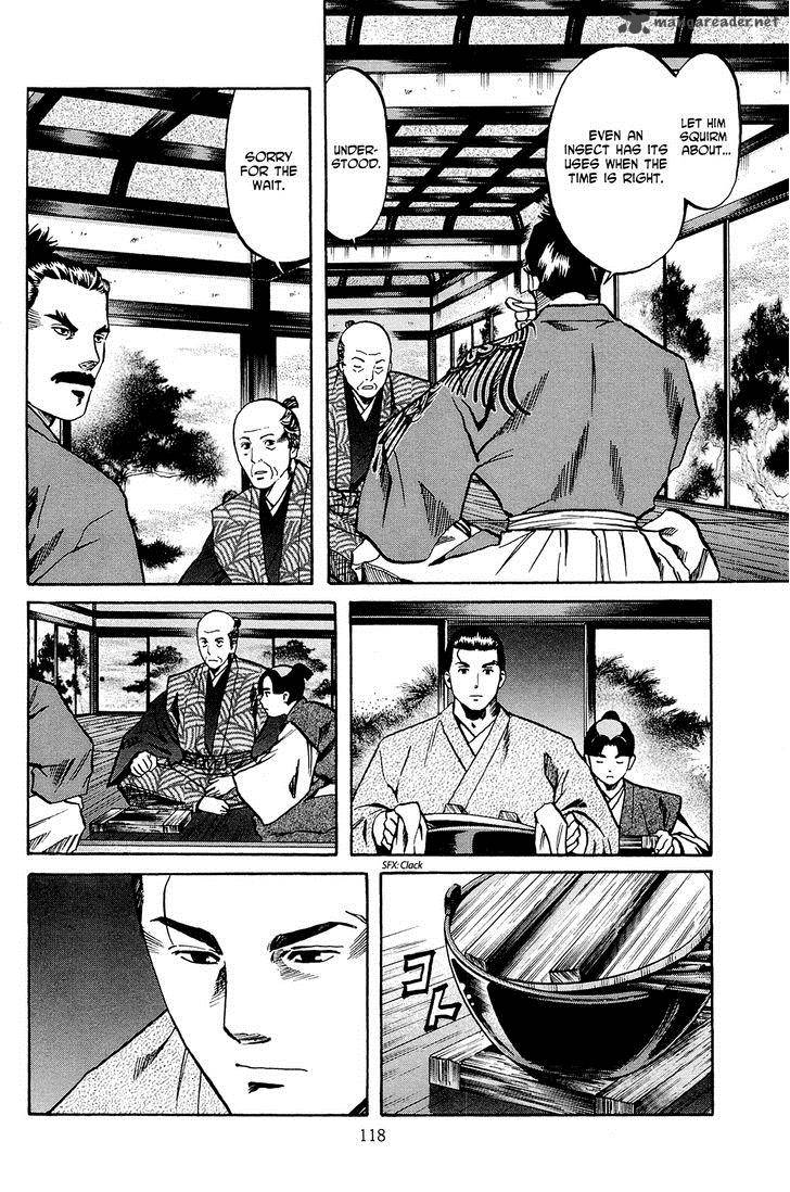 Nobunaga No Chef Chapter 40 Page 9
