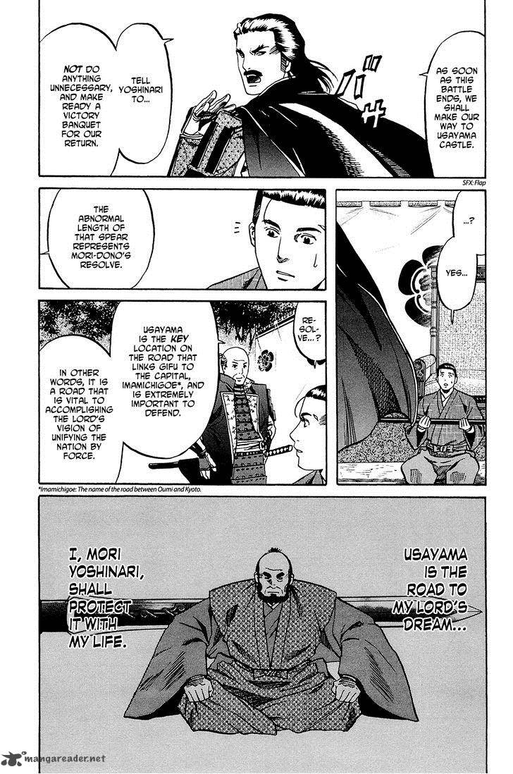 Nobunaga No Chef Chapter 41 Page 10