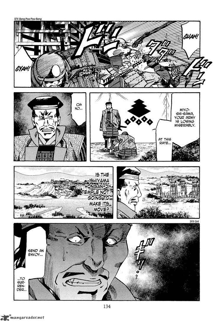 Nobunaga No Chef Chapter 41 Page 5