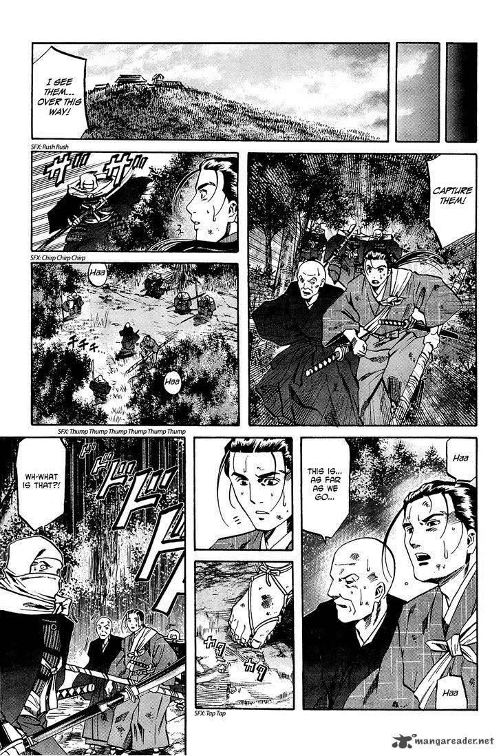 Nobunaga No Chef Chapter 43 Page 2