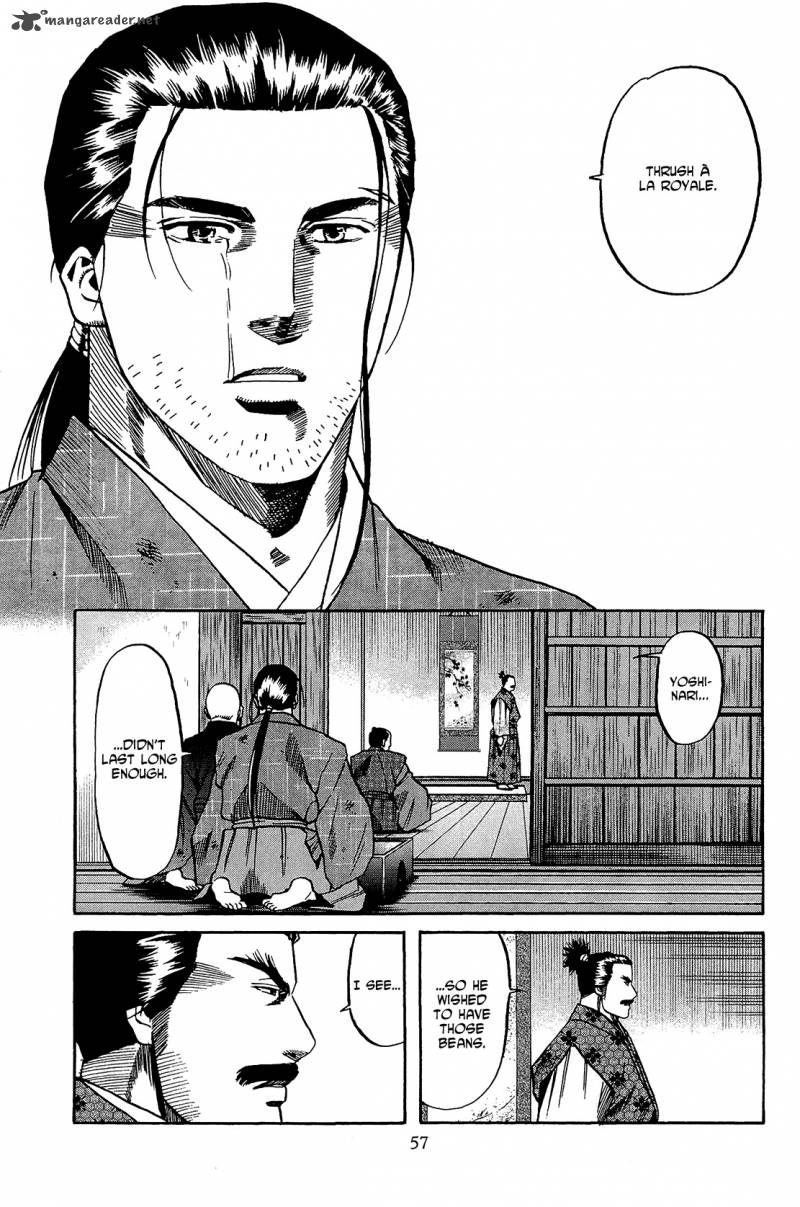 Nobunaga No Chef Chapter 46 Page 12