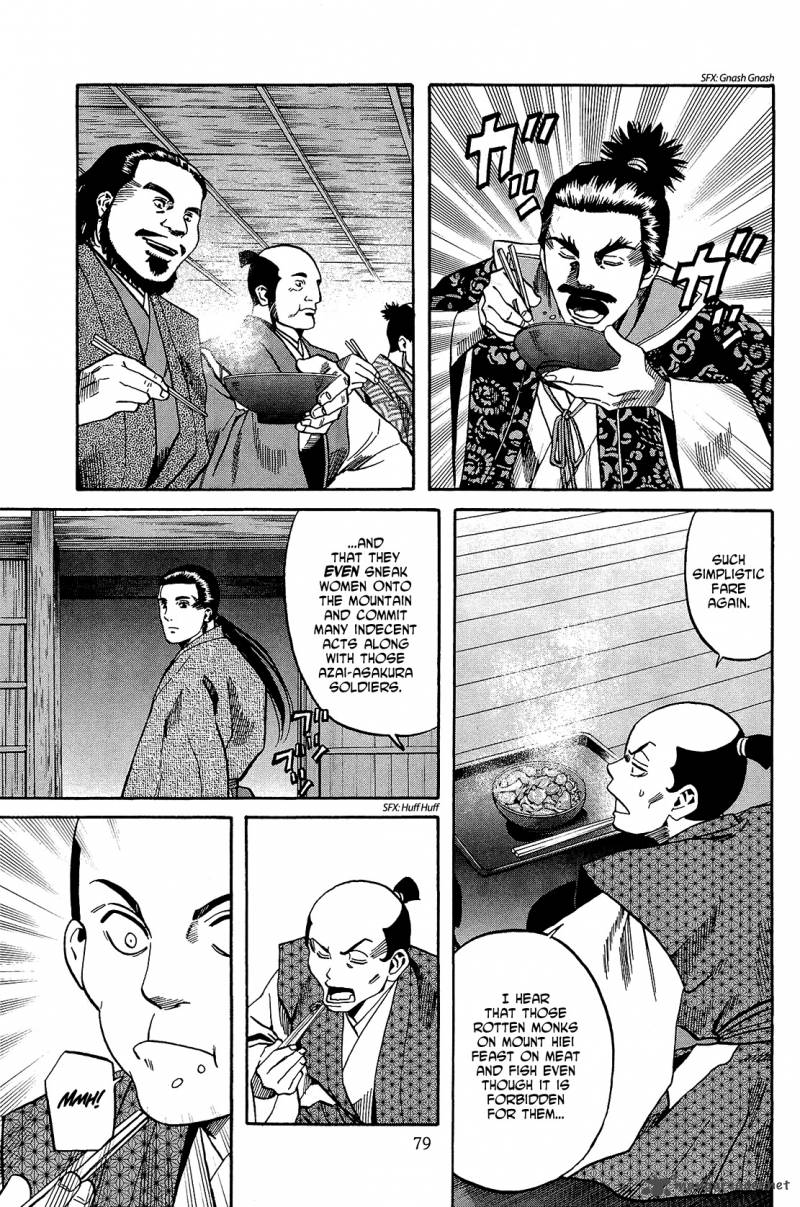 Nobunaga No Chef Chapter 47 Page 14