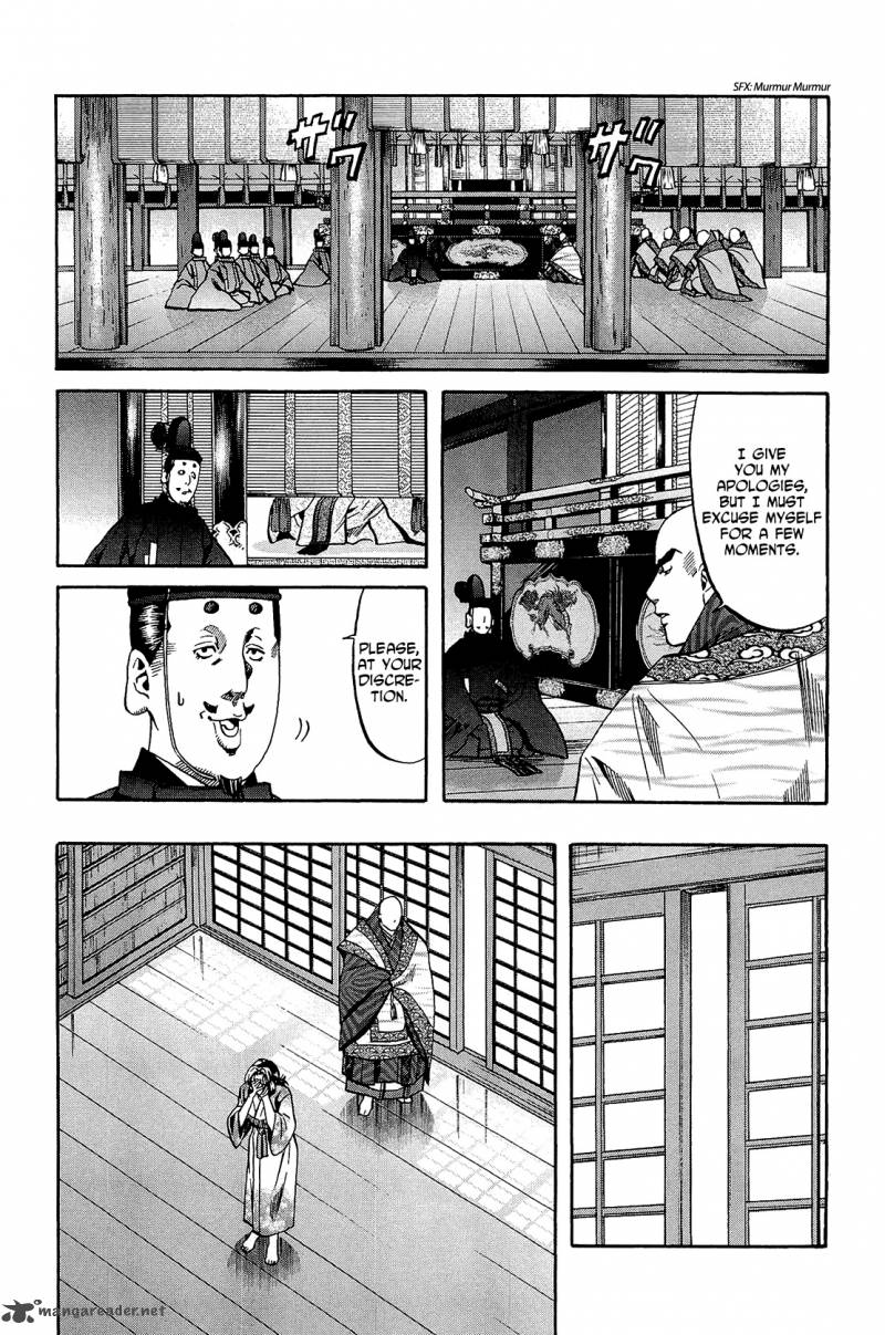 Nobunaga No Chef Chapter 49 Page 11