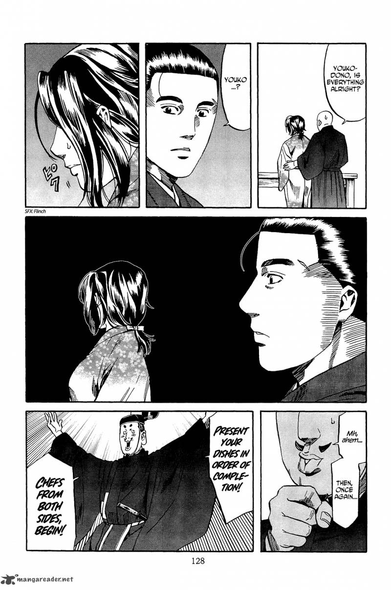 Nobunaga No Chef Chapter 49 Page 19