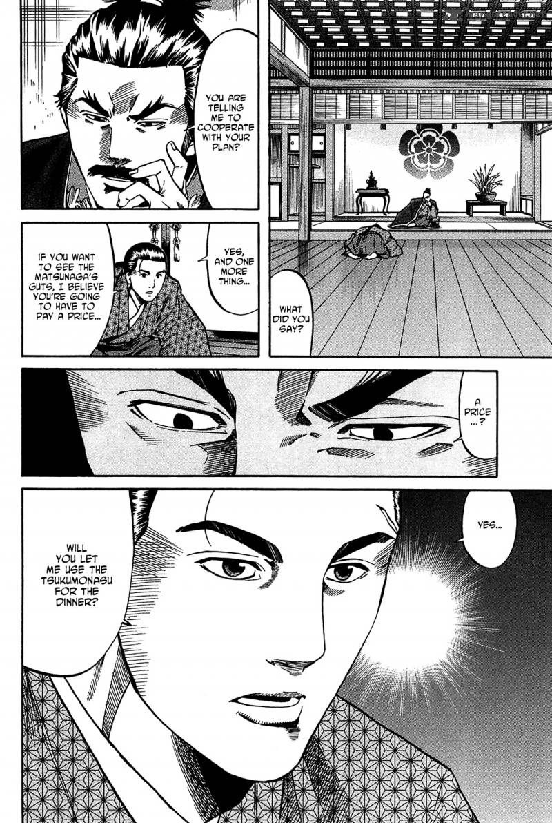 Nobunaga No Chef Chapter 54 Page 5