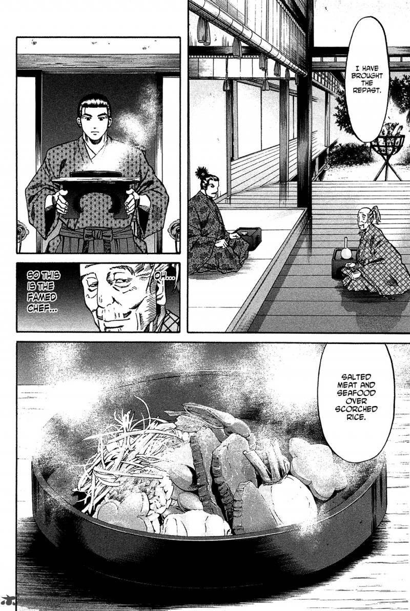 Nobunaga No Chef Chapter 54 Page 9