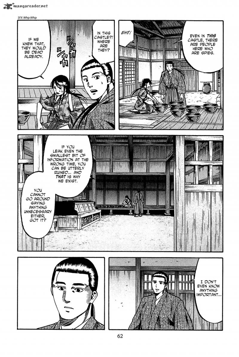 Nobunaga No Chef Chapter 55 Page 14