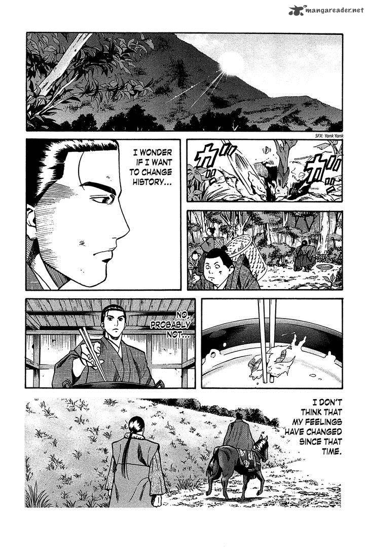 Nobunaga No Chef Chapter 58 Page 20