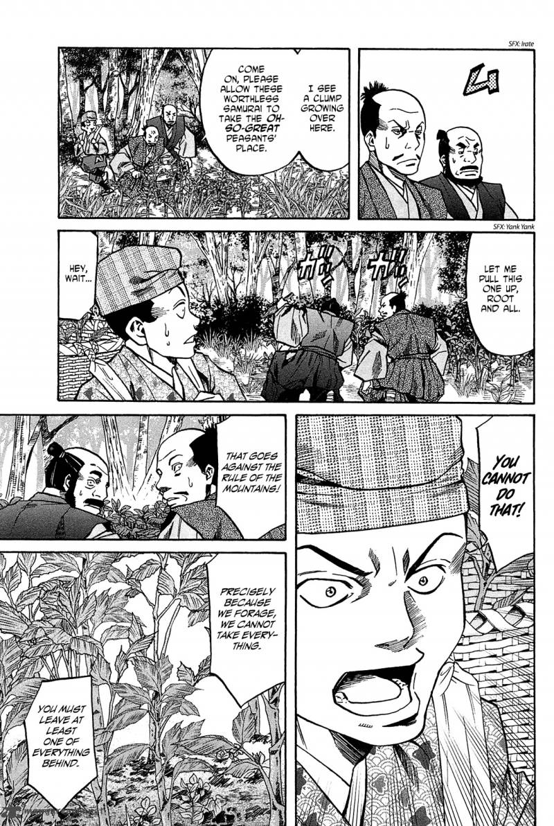 Nobunaga No Chef Chapter 59 Page 10
