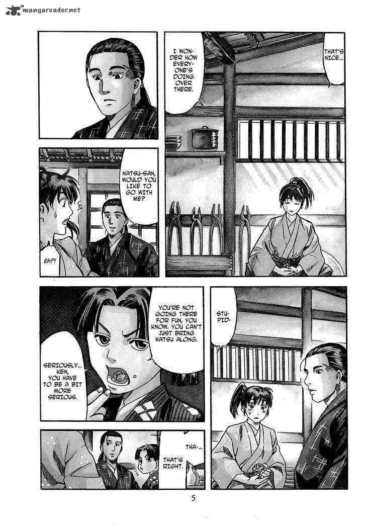 Nobunaga No Chef Chapter 62 Page 10
