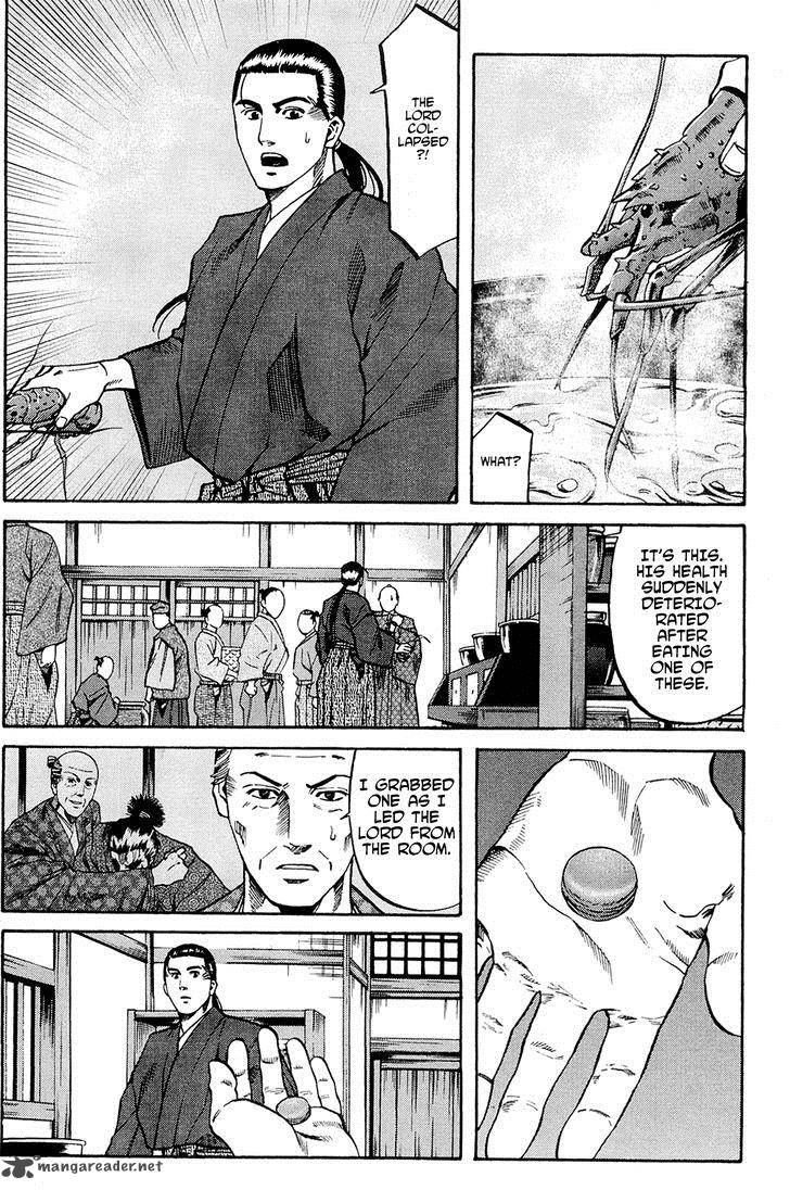 Nobunaga No Chef Chapter 63 Page 3