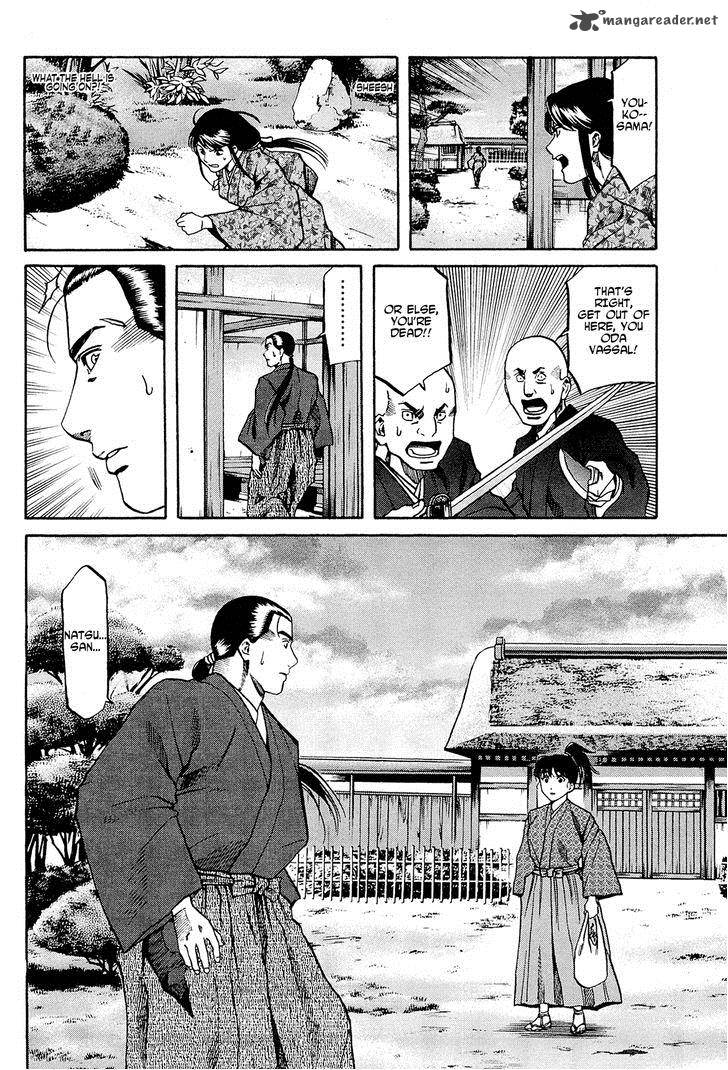 Nobunaga No Chef Chapter 64 Page 19