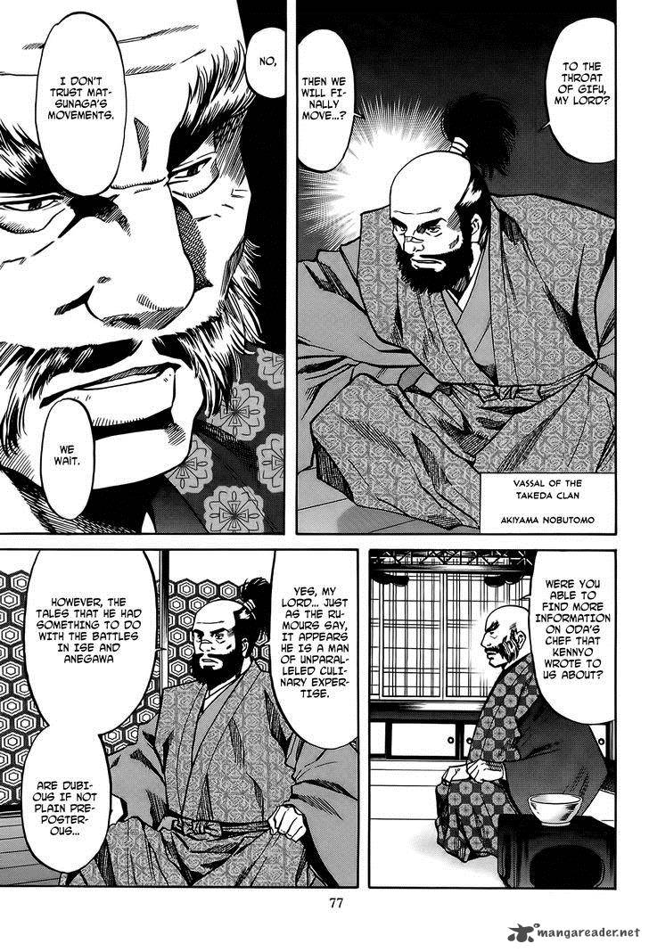 Nobunaga No Chef Chapter 65 Page 12