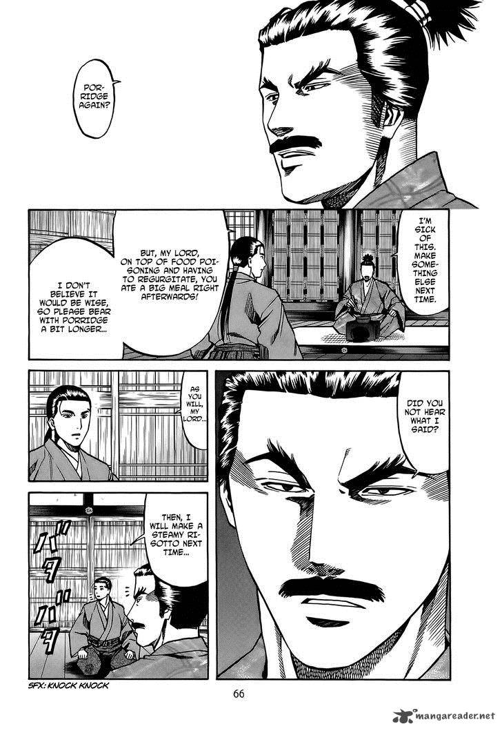 Nobunaga No Chef Chapter 65 Page 3