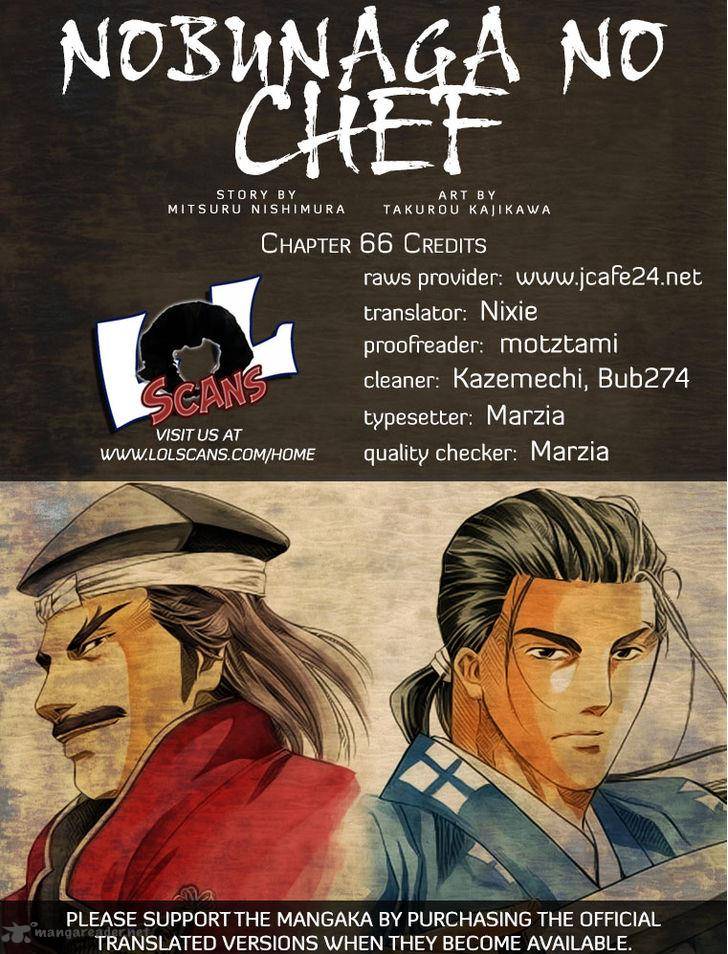 Nobunaga No Chef Chapter 66 Page 1