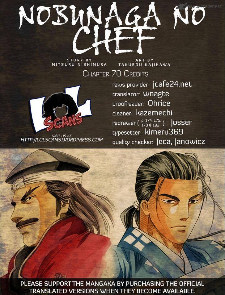 Nobunaga No Chef Chapter 70 Page 4