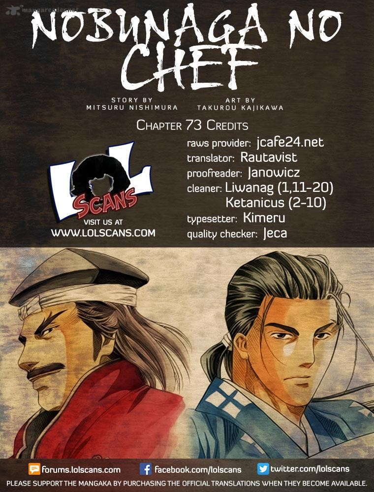 Nobunaga No Chef Chapter 73 Page 1