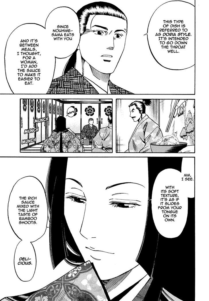 Nobunaga No Chef Chapter 79 Page 14