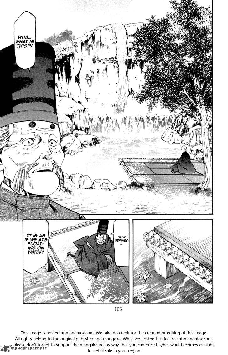 Nobunaga No Chef Chapter 84 Page 18