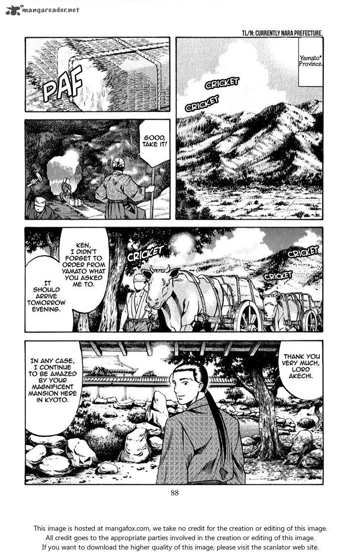 Nobunaga No Chef Chapter 84 Page 3
