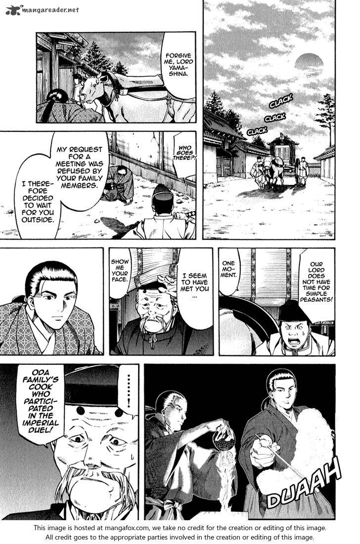 Nobunaga No Chef Chapter 84 Page 6