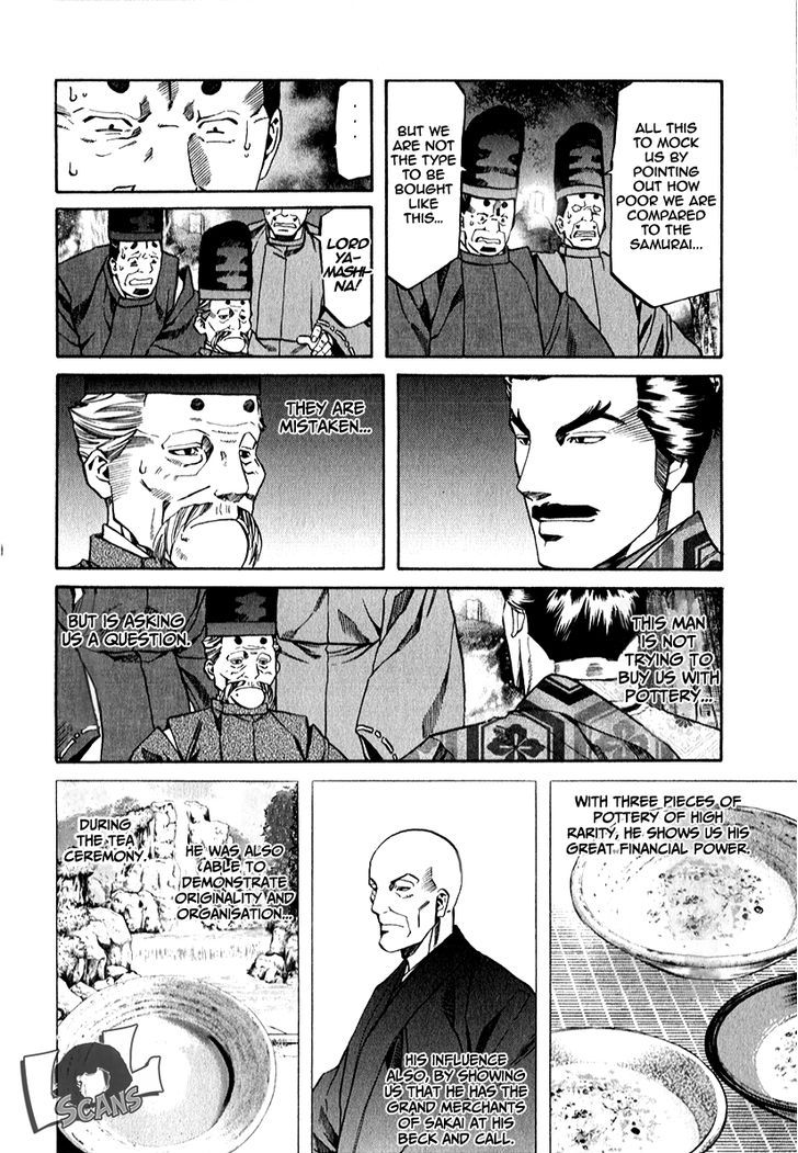 Nobunaga No Chef Chapter 85 Page 13