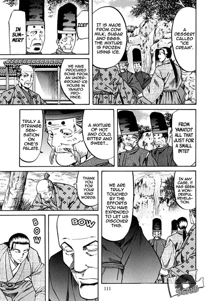 Nobunaga No Chef Chapter 85 Page 6