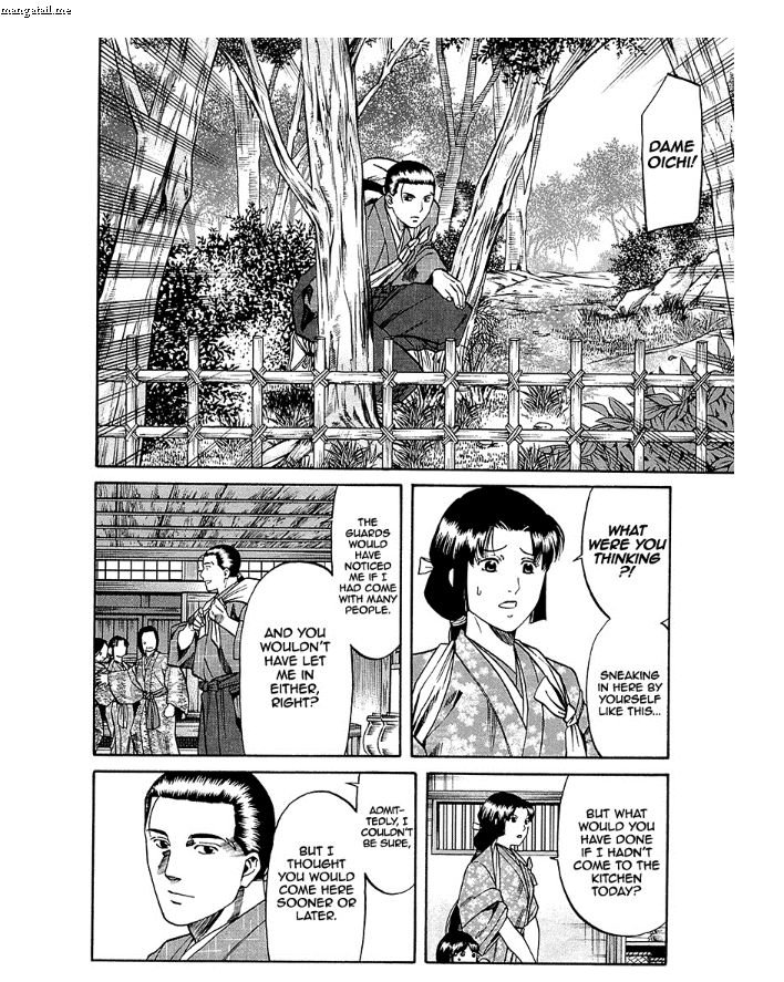 Nobunaga No Chef Chapter 89 Page 22
