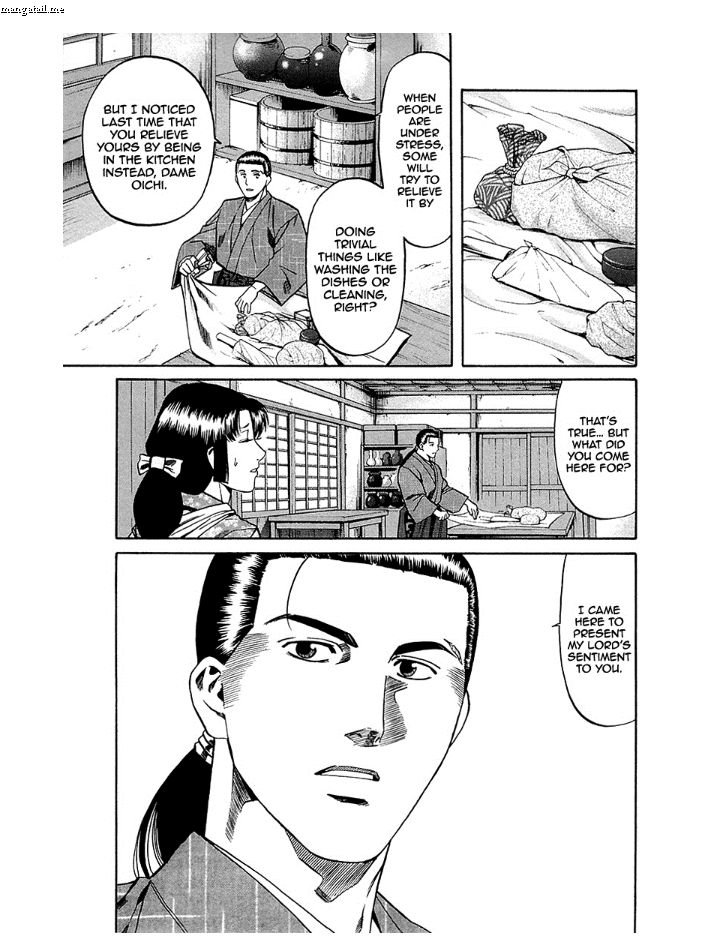 Nobunaga No Chef Chapter 89 Page 23