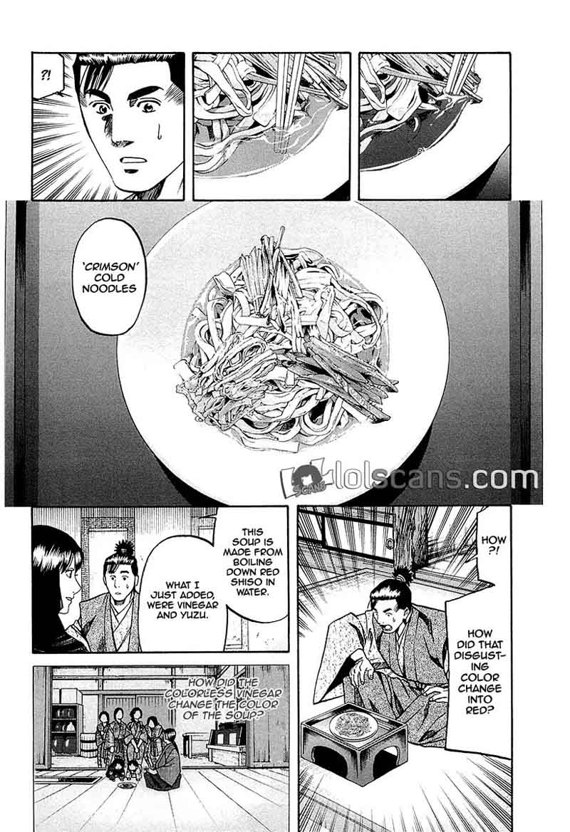 Nobunaga No Chef Chapter 90 Page 15