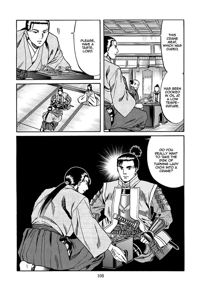 Nobunaga No Chef Chapter 93 Page 18