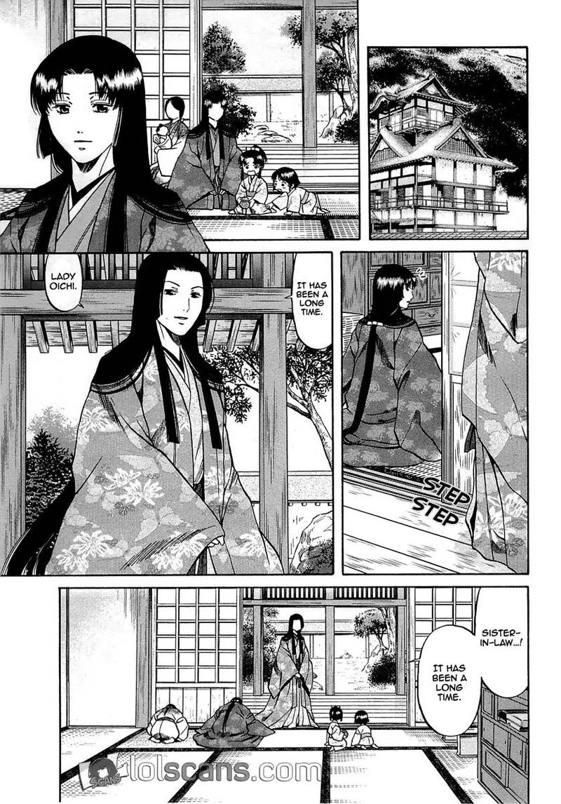 Nobunaga No Chef Chapter 95 Page 5