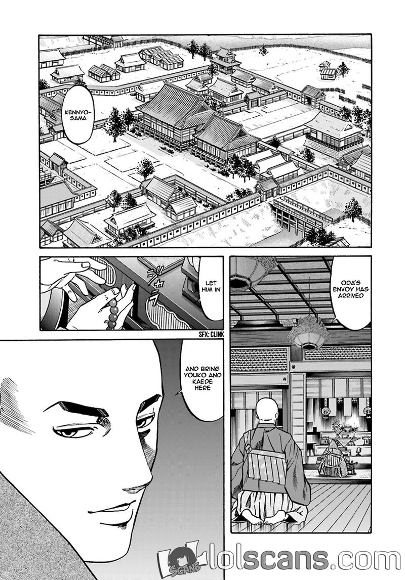 Nobunaga No Chef Chapter 97 Page 2