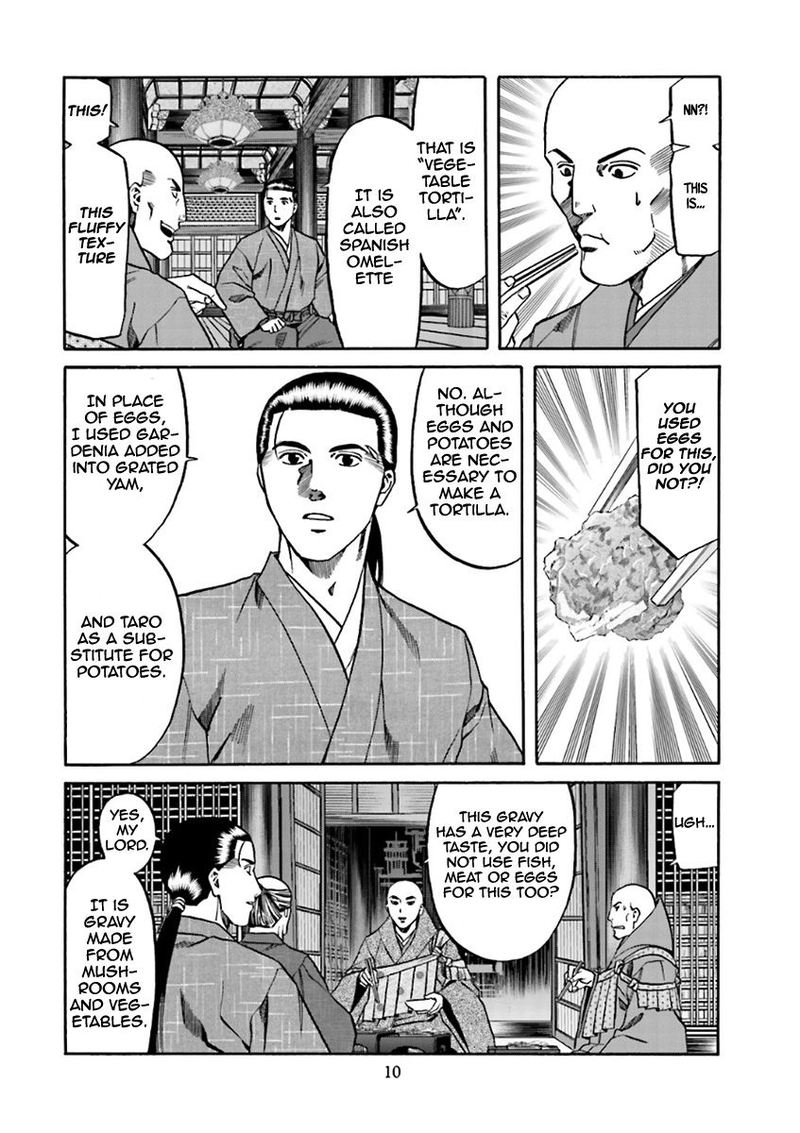 Nobunaga No Chef Chapter 98 Page 10