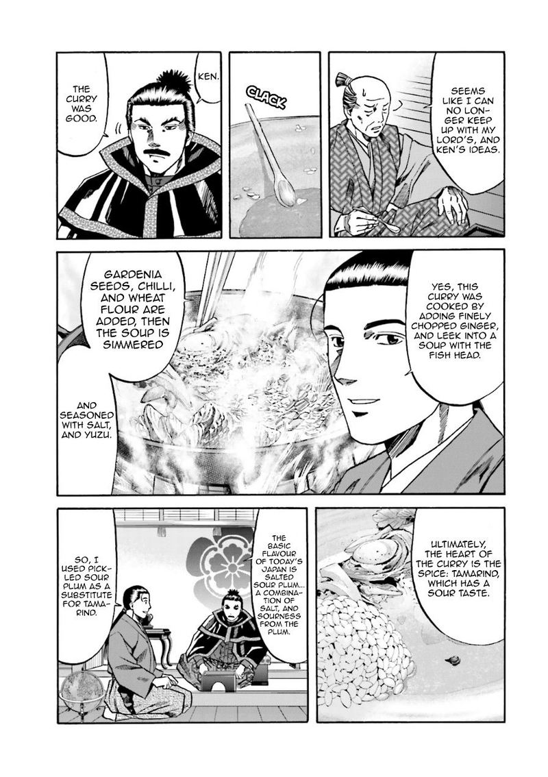 Nobunaga No Chef Chapter 99 Page 8