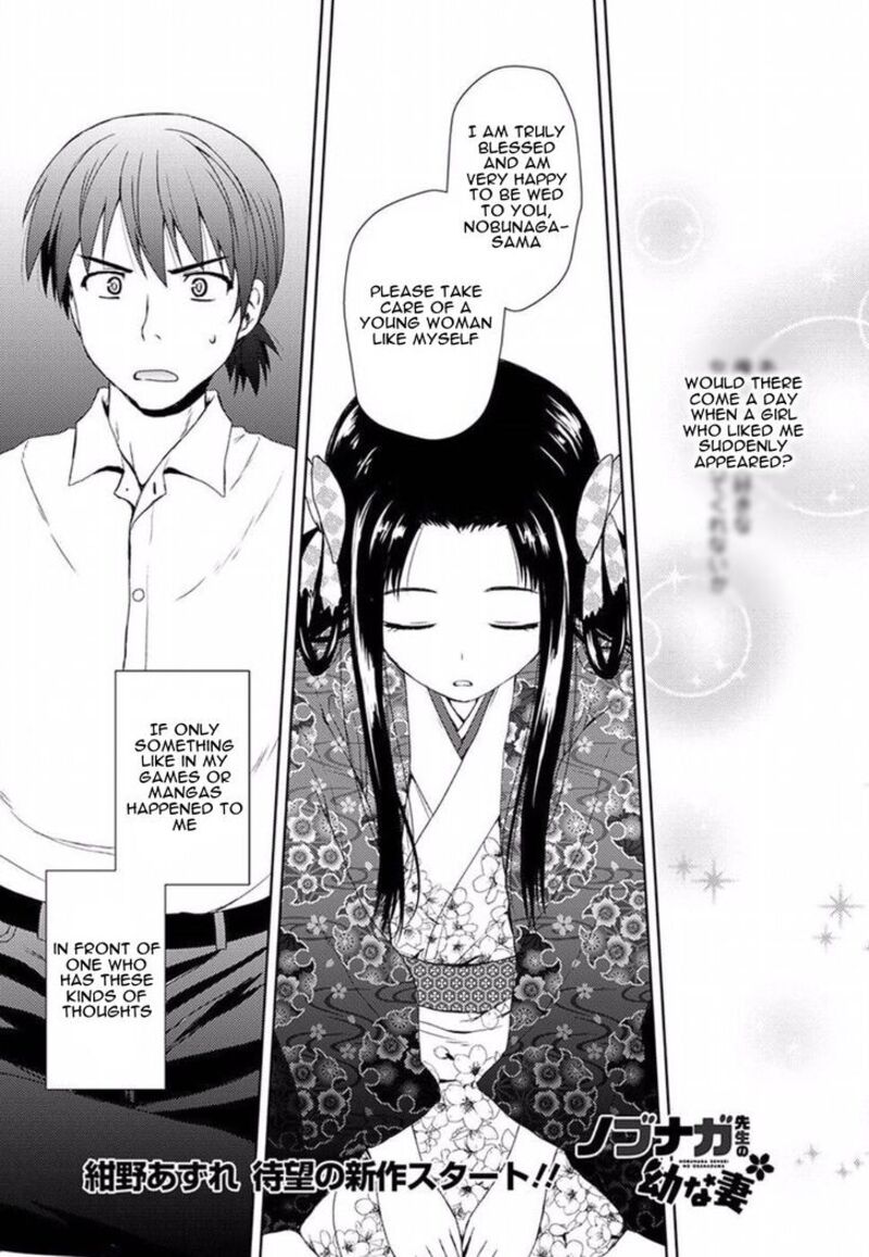 Nobunaga Sensei No Osanazuma Chapter 1 Page 1