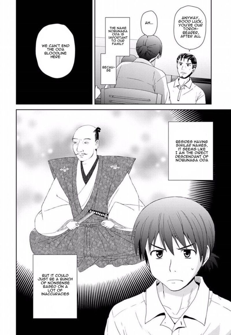 Nobunaga Sensei No Osanazuma Chapter 1 Page 10