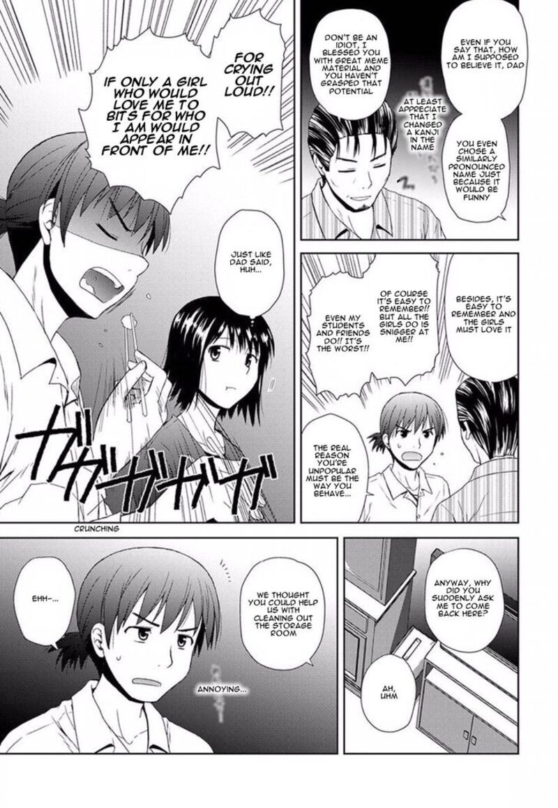 Nobunaga Sensei No Osanazuma Chapter 1 Page 11