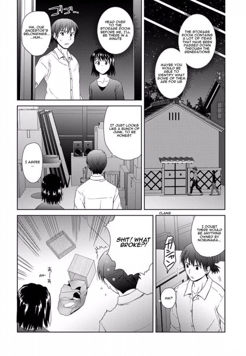 Nobunaga Sensei No Osanazuma Chapter 1 Page 12