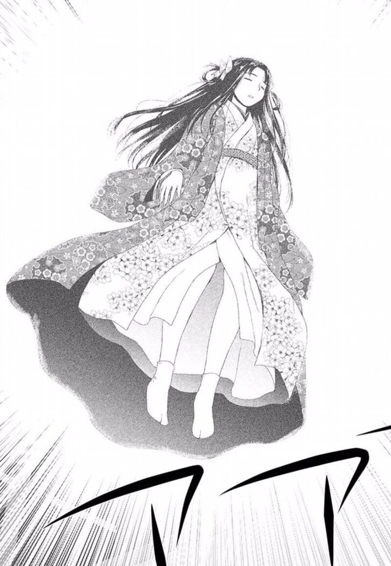 Nobunaga Sensei No Osanazuma Chapter 1 Page 15