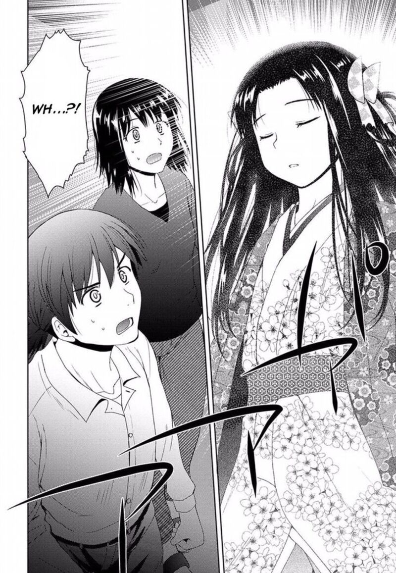 Nobunaga Sensei No Osanazuma Chapter 1 Page 16