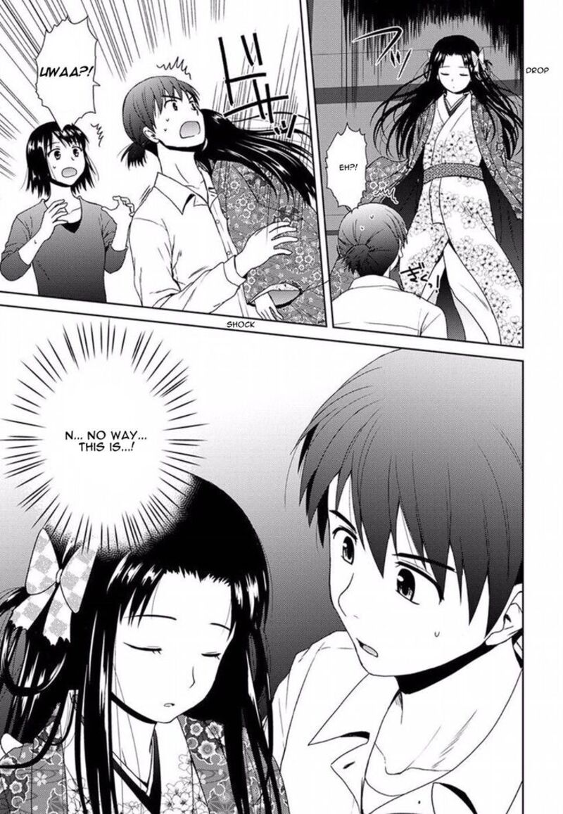 Nobunaga Sensei No Osanazuma Chapter 1 Page 17
