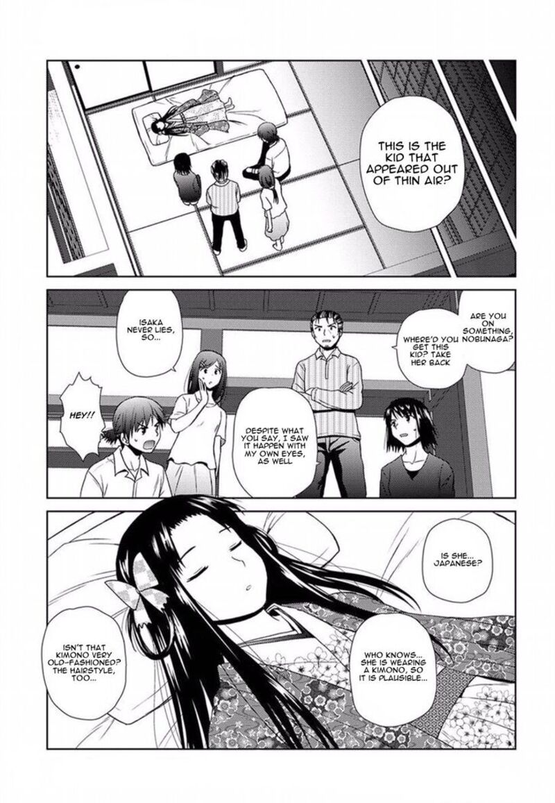 Nobunaga Sensei No Osanazuma Chapter 1 Page 19