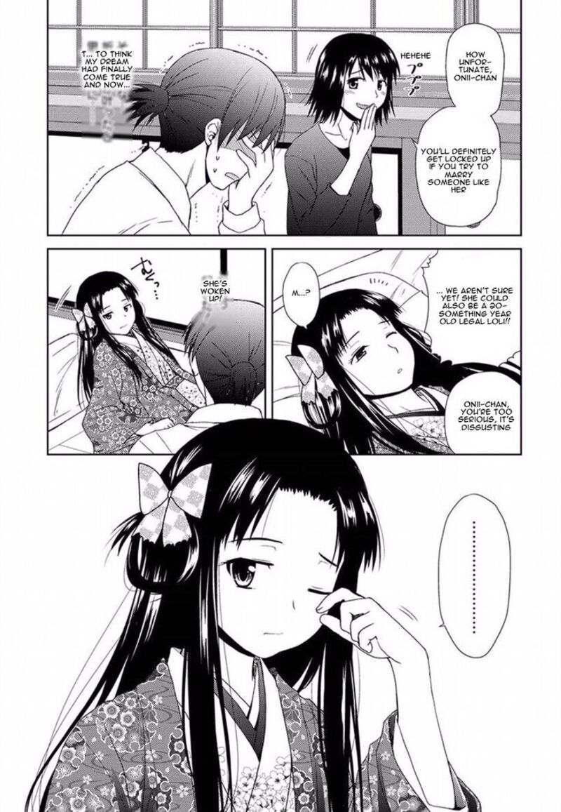 Nobunaga Sensei No Osanazuma Chapter 1 Page 21