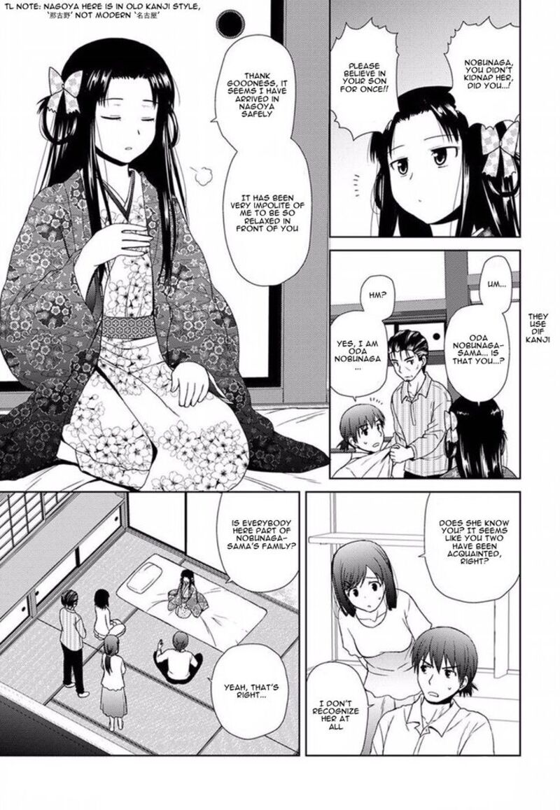 Nobunaga Sensei No Osanazuma Chapter 1 Page 23