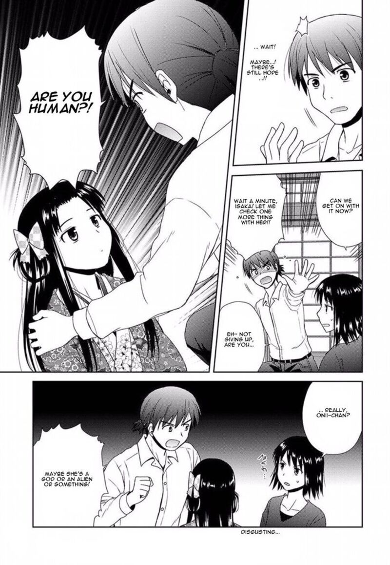Nobunaga Sensei No Osanazuma Chapter 1 Page 27