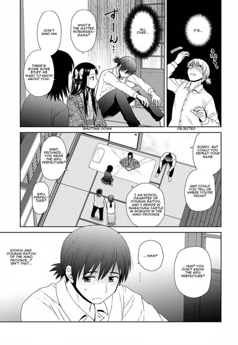 Nobunaga Sensei No Osanazuma Chapter 1 Page 29