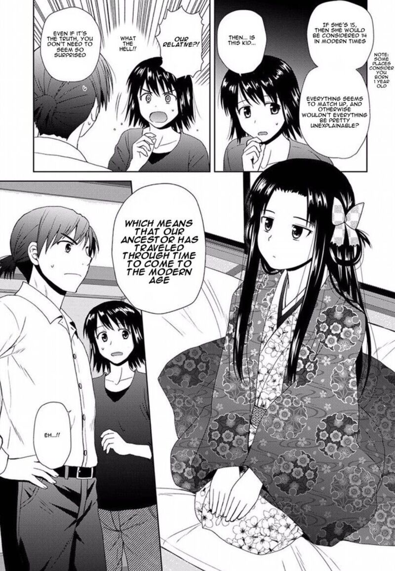 Nobunaga Sensei No Osanazuma Chapter 1 Page 31